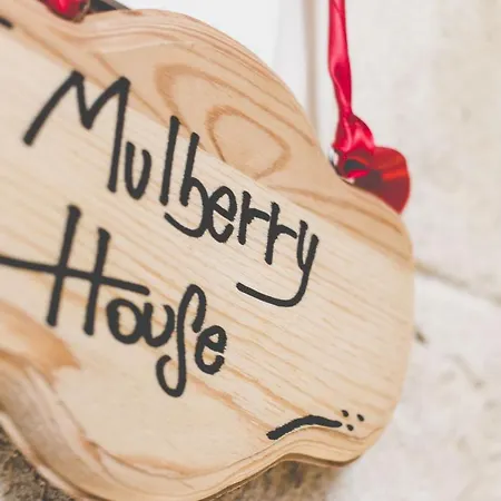 Mulberry House 4*
